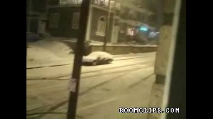 Един доста хлъзгав път