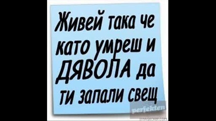 Rihanna-Cry