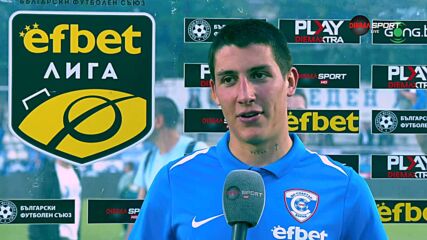Георг Стояновски е играч на мача Спартак Варна - Локомотив София