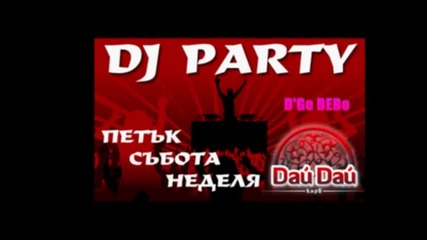 Dge Bebo ft Гергана - Facebook 