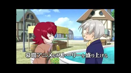 Tales of Innocence Game Promo