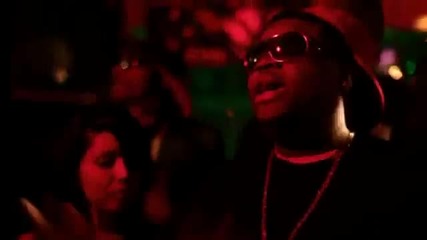 Lil Boosie - Gin In My Cup (official Video)