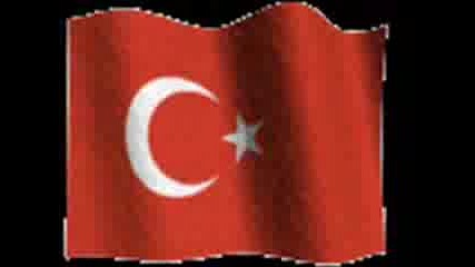 Химн На Турция