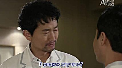 Rus Blood E08 100315г