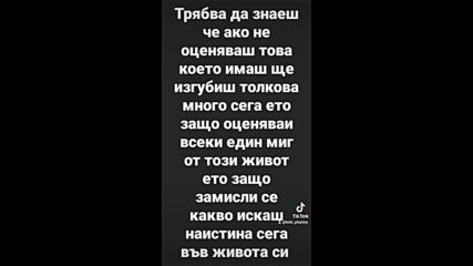 Vid_20621214_185224_243.mp4