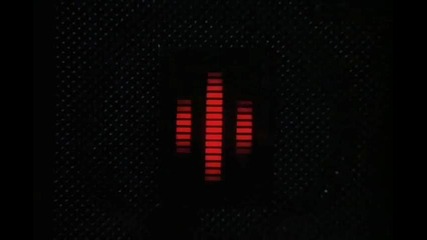 Kitt Voice Box