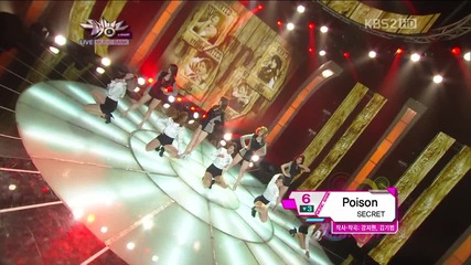 (hd) Secret - Poison ~ Music Bank (05.10.2012)