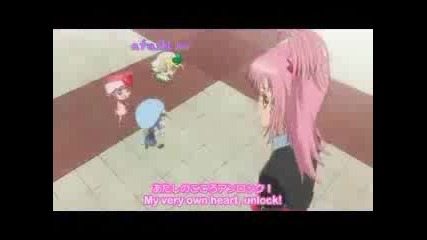 Shugo Chara - Sharada