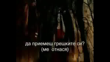 Evanescence