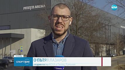 България гостува на Румъния по пътя към Евробаскет 2025