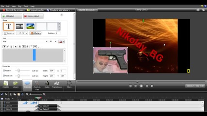 Camtasia Studio 7 урок 1 Звукът е назад