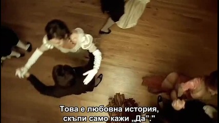Бг превод! Taylor Swift - Love Story (високо качество)