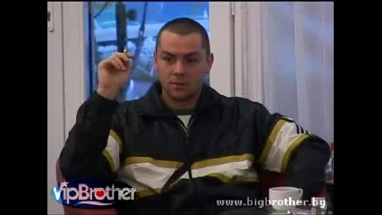 Vip Brother - Какво му трябва на Ицо