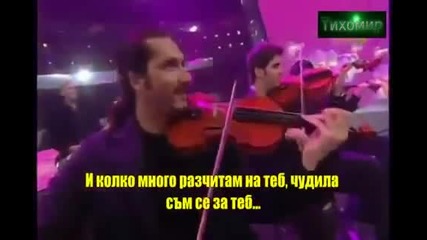 (арабско)елиса - Мойте дни с теб Elissa - Ayami Beek.