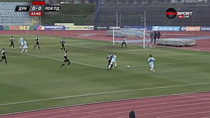 Дунав - Локомотив Пд 0:0 /първо полувреме/