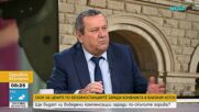 Хасан Адемов: Няма да позволим социални услуги да се използват за натиск върху уязвими хора заради в