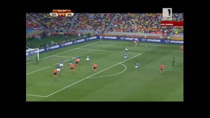 Netherlands - Brazil 