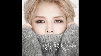 Бг Превод! Kim Jaejoong - A Sunny Day ( Feat. Lee Sang Gon )
