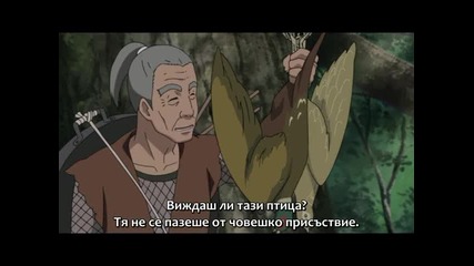 Naruto Shippuuden - 190 Bg Sub Високо Качество