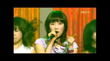 Snsd - Gee + Way to go 