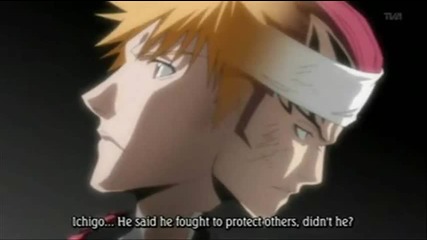Bleach Amv The game 