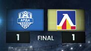 Arda vs. Levski Sofia - Condensed Game
