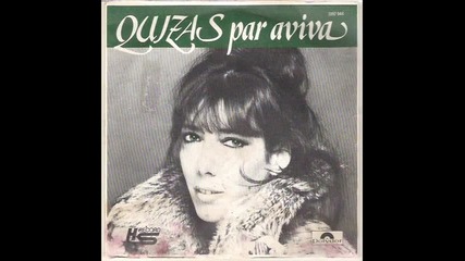 aviva-quizas-1978