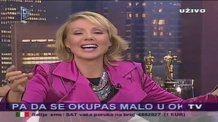 LEPA BRENA - NE BIH JA BILA JA, DM SAT 28.02.2012.
