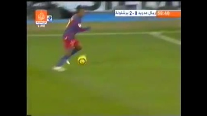 Ronaldinho vs real madrid {arabic commentary}