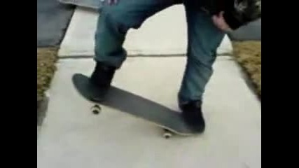How To Ollie 2 Tut 