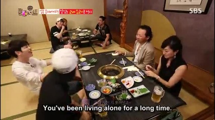 [eng sub] Roommate S01 E16