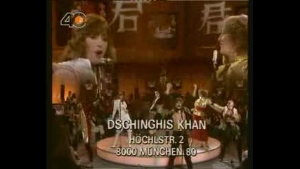 Dschinghis Khan - Dschinghis Khan 