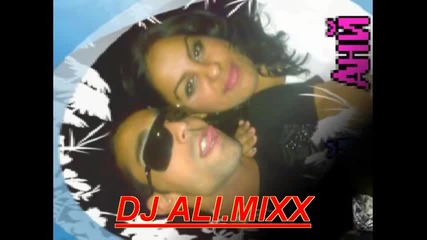 Dve Sylzi Edna Kitara - Georgi Dj Gafer Djins