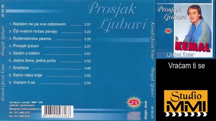Kemal Malovcic i Juzni Vetar - Vracam ti se (Audio 1989)