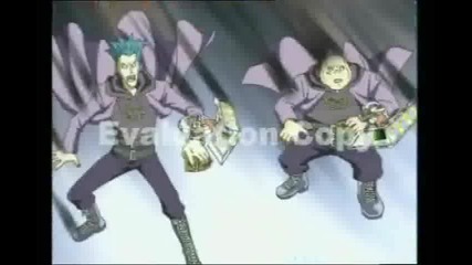 Za fenovete na Kaiba
