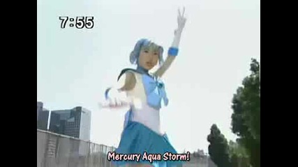 mercury aqua storm