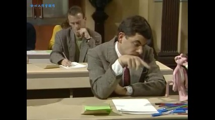 Mr. Bean