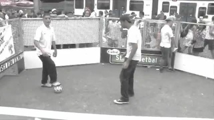 Без да гледа!