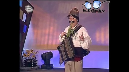Комиците - Бай Ганьо