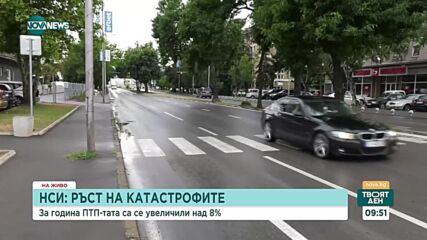 Автоинструктор: Всеобща е безнаказаността за нарушенията в България