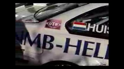 Bmw M3 Race Car Revving
