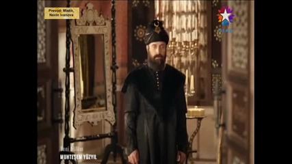 Великолепният век - еп.62/1 (bg subs)