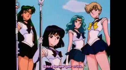 Sailor Moon Upgrade Transformation Eternal