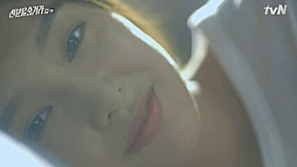 Hidden Identity Е01