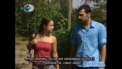 Буря - eп.11/2 (bg subs)