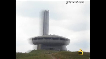 Наглец