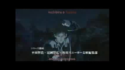 Trinity Blood Opening