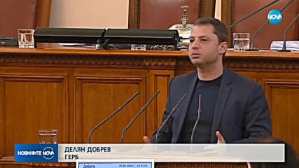 Управляващите се скараха заради енергетиката и ЧЕЗ