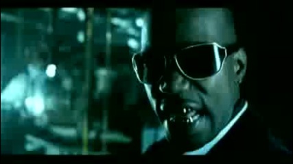 Официален Видео - Three 6 Mafia Feat. Kaleena - Shake My 