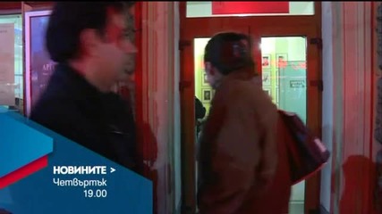 В централната емисия на Новините на Нова за 10 март очаквайте